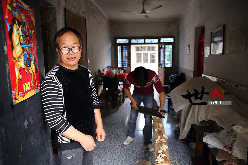 陕西守艺人丨长安北张老纸坊 古法造出不霉不腐的手工纸