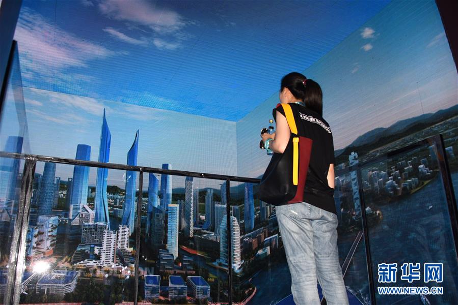 2018青岛国际VR影像周活动举行