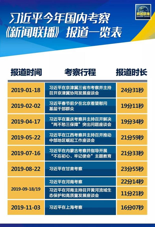 图片默认标题_fororder_002