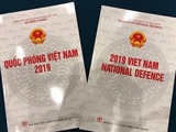 越南发布国防白皮书，向武力和战争 SAY NO！