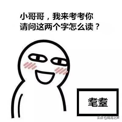 在泰国说“你好”比说“萨瓦迪卡”还好用