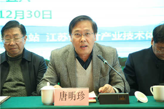 (供稿 旅游列表 三吴大地无锡 移动版)2019年江苏省茶叶科技发展大会在无锡宜兴举办