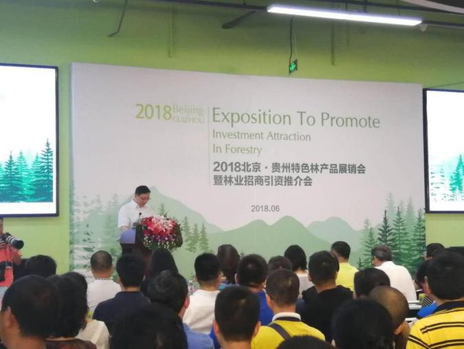 图片默认标题_fororder_3