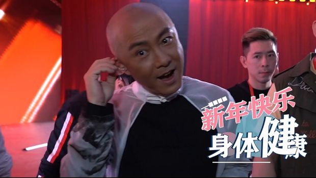 《2020新年音乐会—扬帆远航大湾区》奏响粤港澳大湾区盛世华章
