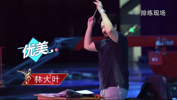 《2020新年音乐会—扬帆远航大湾区》奏响粤港澳大湾区盛世华章