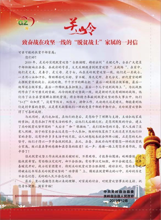 图片默认标题_fororder_c88aa4c43ba6c24c1c4d7d12d247586