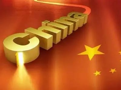 习近平用这“三观”把握国际形势