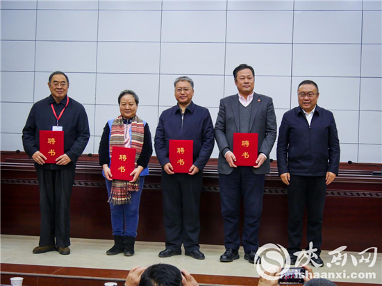 纪念“十二月会议”召开72周年学术研讨会在米脂县圆满闭幕