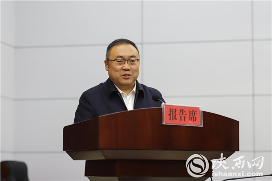 纪念“十二月会议”召开72周年学术研讨会在米脂县圆满闭幕