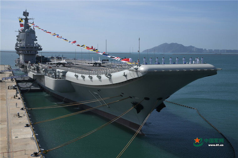 首艘国产航母交付海军，交接入列现场这些图你还没看过
