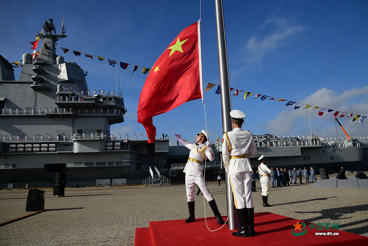 首艘国产航母交付海军，交接入列现场这些图你还没看过