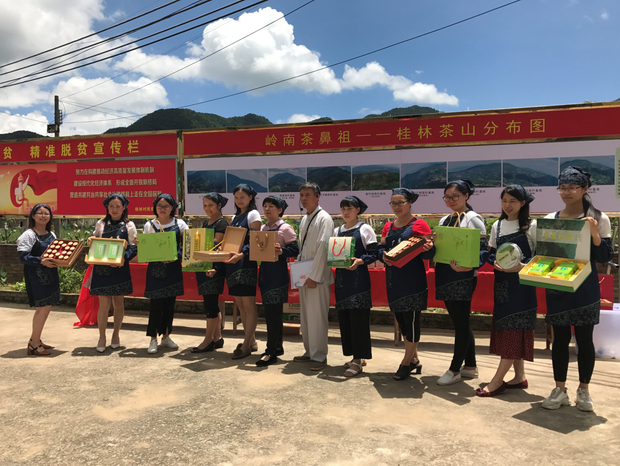 图片默认标题_fororder_图片1