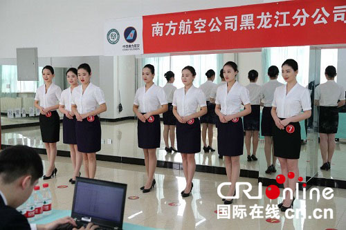 图片默认标题_fororder_QQ图片20180627084147