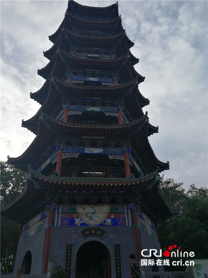 图片默认标题_fororder_2