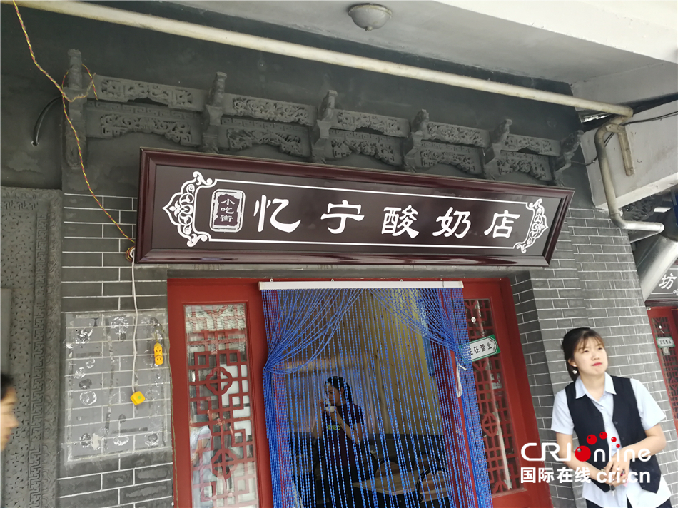 图片默认标题_fororder_3