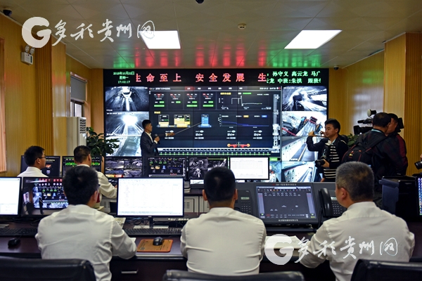 （中首）创新驱动发展 2019年贵州省科技工作盘点
