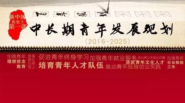 图片默认标题_fororder_053.webp