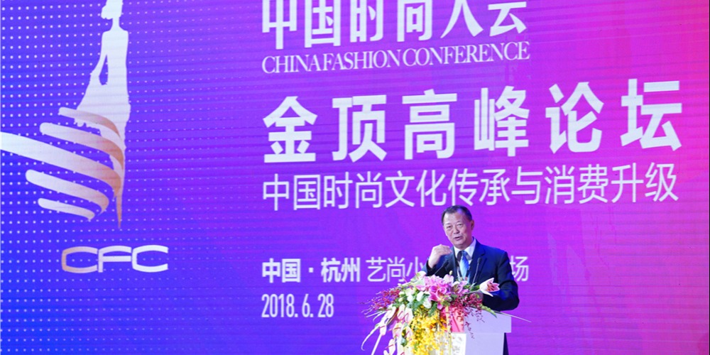 图片默认标题 图片默认标题_fororder_著名经济学家姚景源.JPG