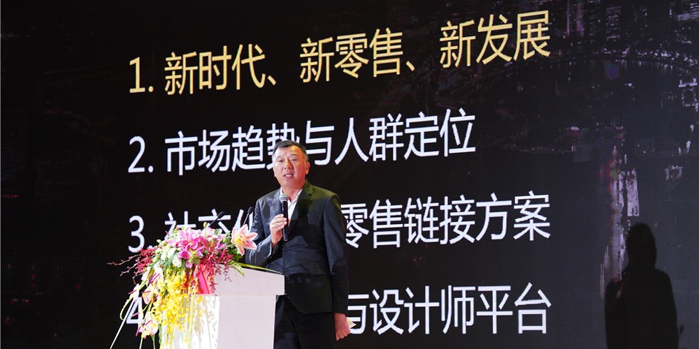 图片默认标题 图片默认标题_fororder_北京吉芬时装设计股份有限公司董事长、艺术总监-谢锋.JPG
