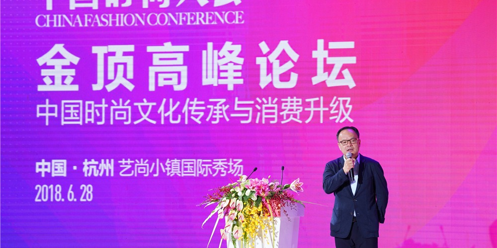 图片默认标题 图片默认标题_fororder_浙江雅莹集团董事长张华明.JPG