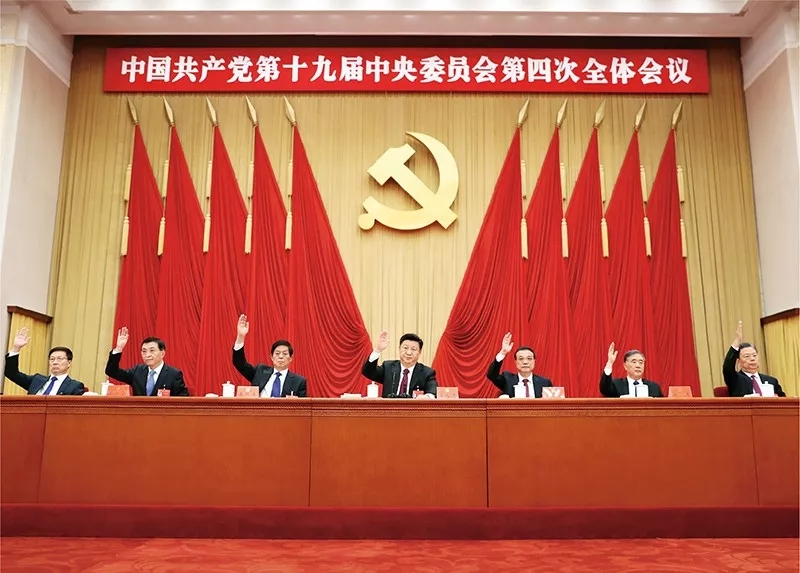 40问40答！带您读懂习近平总书记最新重要文章