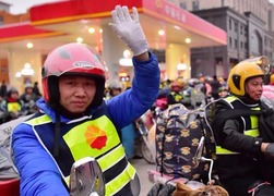 向着家的方向 千里骑行