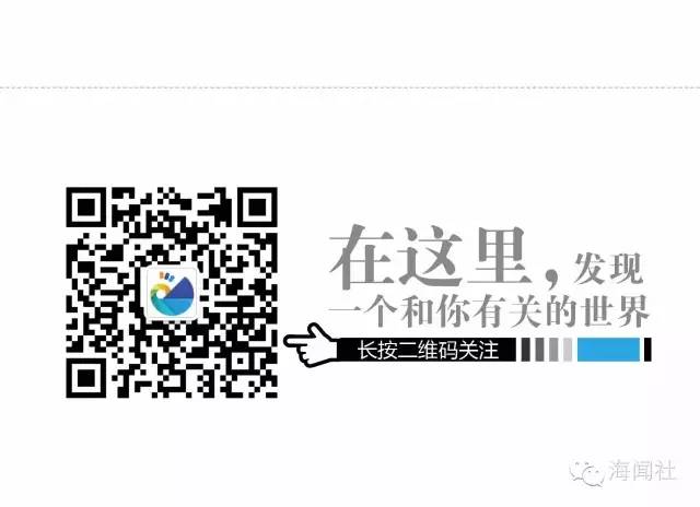 中国雾霾带火日本“抗霾神器” 抗霾效果存质疑