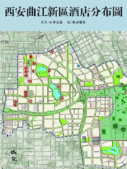 【三秦大地 西安】西安新城市坐标：西商大会主会场，全景揭秘