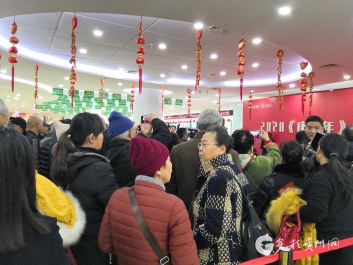 （社会）“鼠兆丰年”！2020鼠年特种邮票贵阳首发