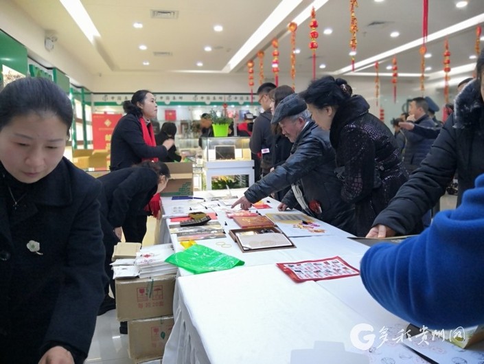 （社会）“鼠兆丰年”！2020鼠年特种邮票贵阳首发