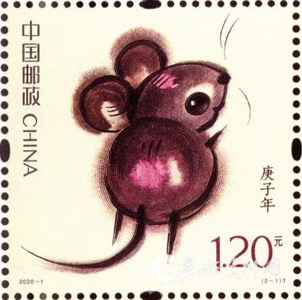 （社会）“鼠兆丰年”！2020鼠年特种邮票贵阳首发
