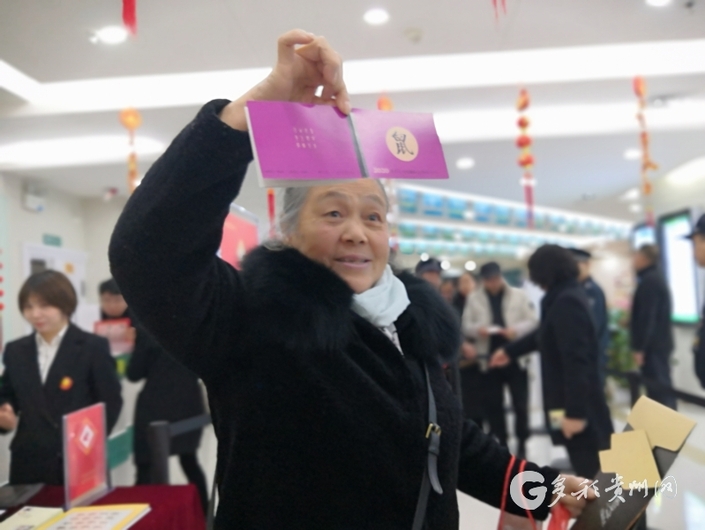 （社会）“鼠兆丰年”！2020鼠年特种邮票贵阳首发