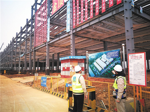 图片默认标题_fororder_微信图片_20200106144733