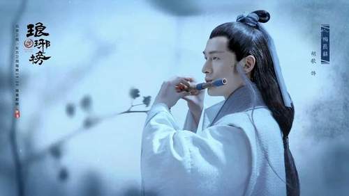古装剧吹笛子的美男子 胡歌杨洋霍建华米热刘恺威