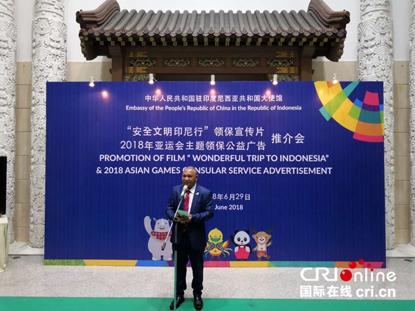 韦德体育- 韦德体育官方网站- 韦德体育APP【未成年人保护年】中华人民共和国未成年人保护法（2024年修正）