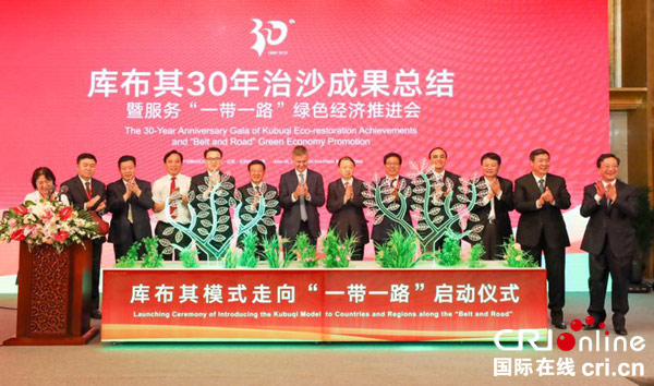 图片默认标题_fororder_6