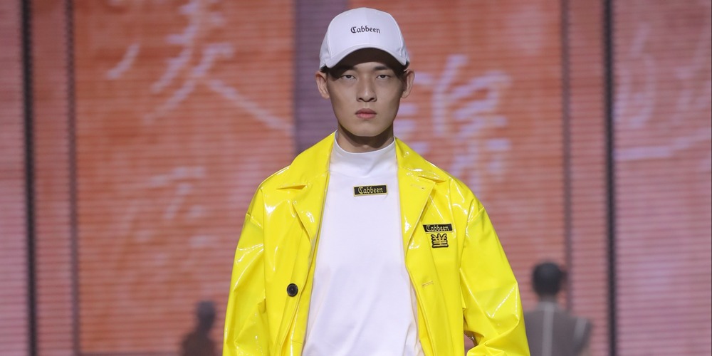 中国时尚大会——设计师杨紫明作品集(图片来源:中国服装设计师协会) 中国时尚大会——设计师杨紫明作品集(图片来源:中国服装设计师协会)_fororder_LT184408