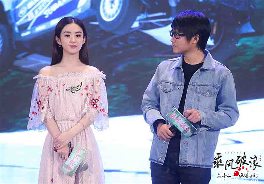 《乘风破浪》首映韩寒回应"直男癌"质疑:很多男人不那么优秀