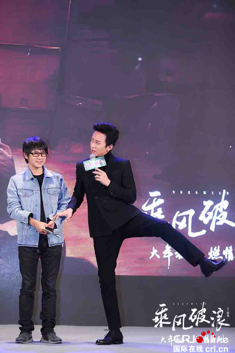《乘风破浪》首映韩寒回应"直男癌"质疑:很多男人不那么优秀