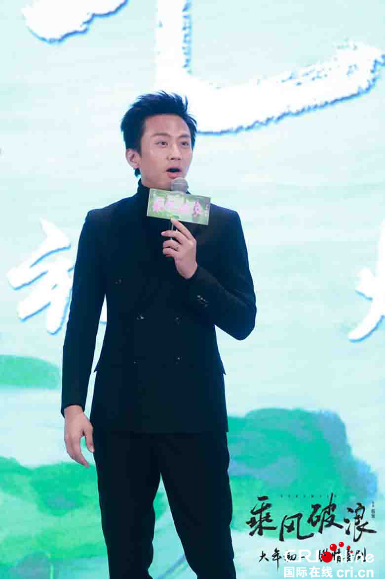 《乘风破浪》首映韩寒回应"直男癌"质疑:很多男人不那么优秀