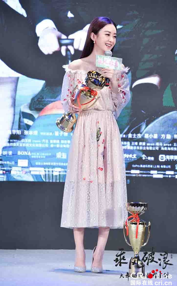 《乘风破浪》首映韩寒回应"直男癌"质疑:很多男人不那么优秀