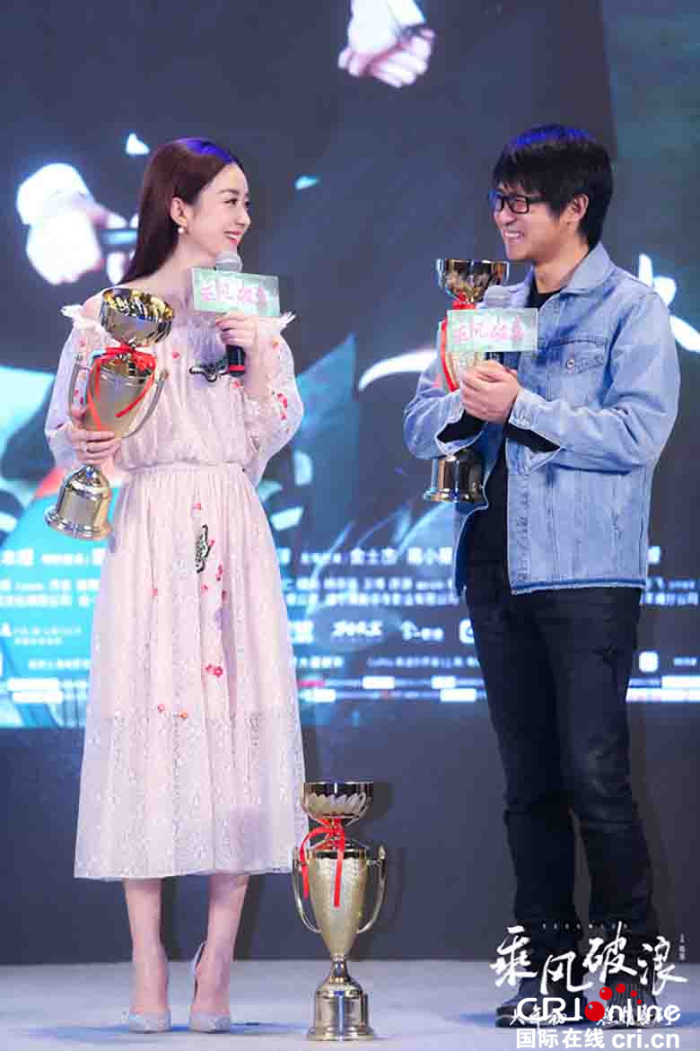 《乘风破浪》首映韩寒回应"直男癌"质疑:很多男人不那么优秀