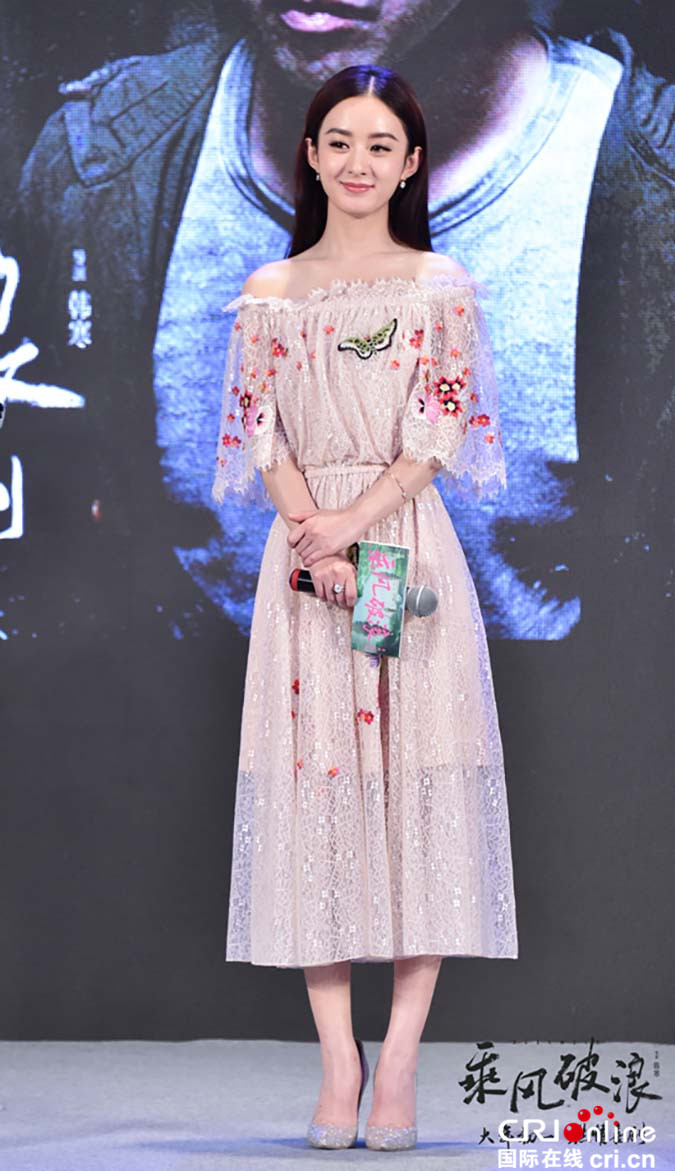 《乘风破浪》首映韩寒回应"直男癌"质疑:很多男人不那么优秀