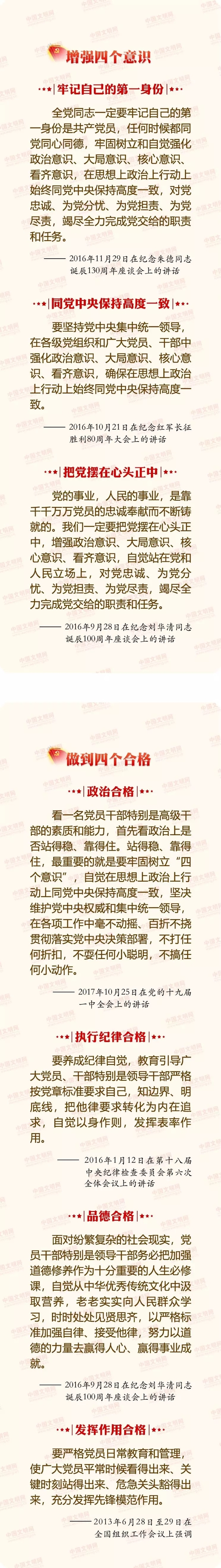 图片默认标题_fororder_059.webp