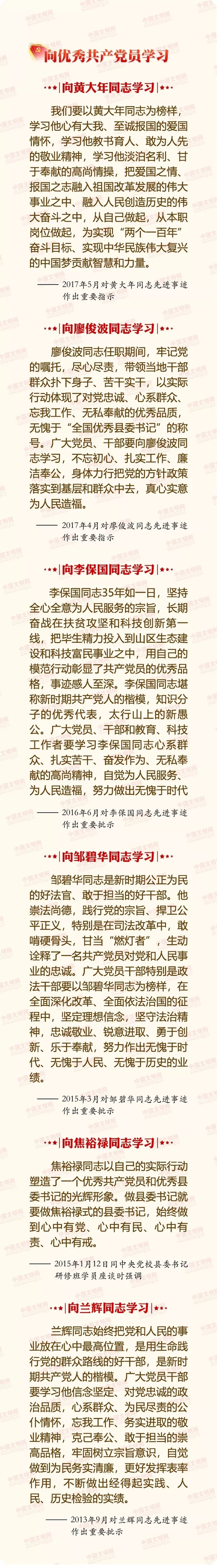 图片默认标题_fororder_060.webp