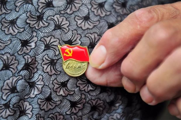 生日快乐，我的党！