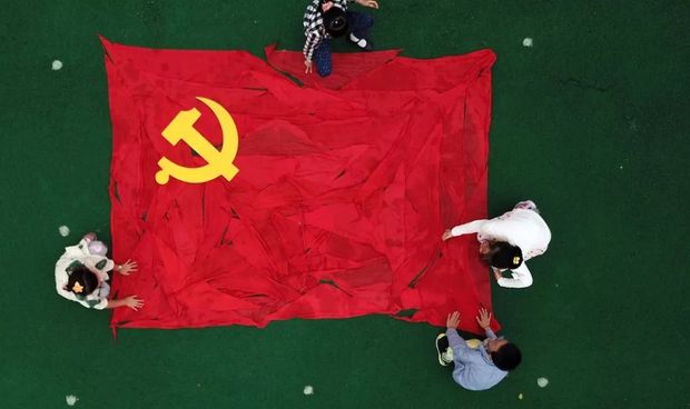 生日快乐，我的党！