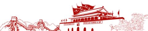 新时代楷模炼成记：七人党龄书写两倍党的岁月辉煌