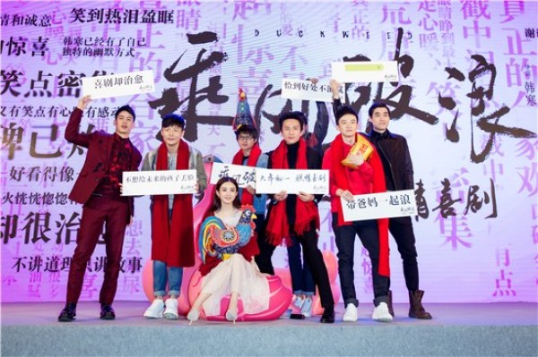 演了部假电影？《乘风破浪》董子健角色成谜