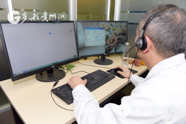 【贵州基层治理的市州实践巡礼·贵阳篇之一】 大数据融合创新运用赋能智慧城市精细化管理